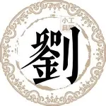 刘翔CBA外援新规悬念揭晓(刘翔cba外援新规悬念揭晓了吗)|CQ9电子体育直播在线观看